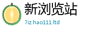 2025最新免费资料大全给2025新奥天天开好彩新奥彩免费版